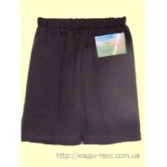 Шорты чёрные 2-060