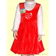 Сарафан \"Солнышко\" 3-021
