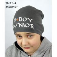 Шапочка детская \"Джуниор\" 20-008